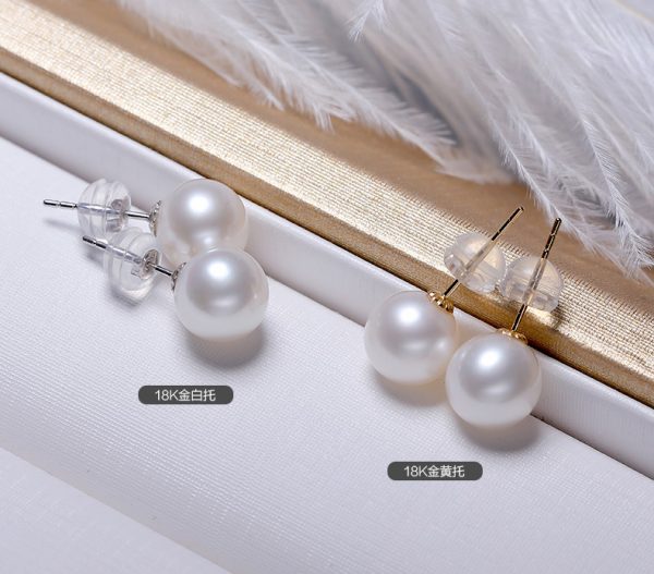 7.0-7.5mm White Freshwater Pearl Earring